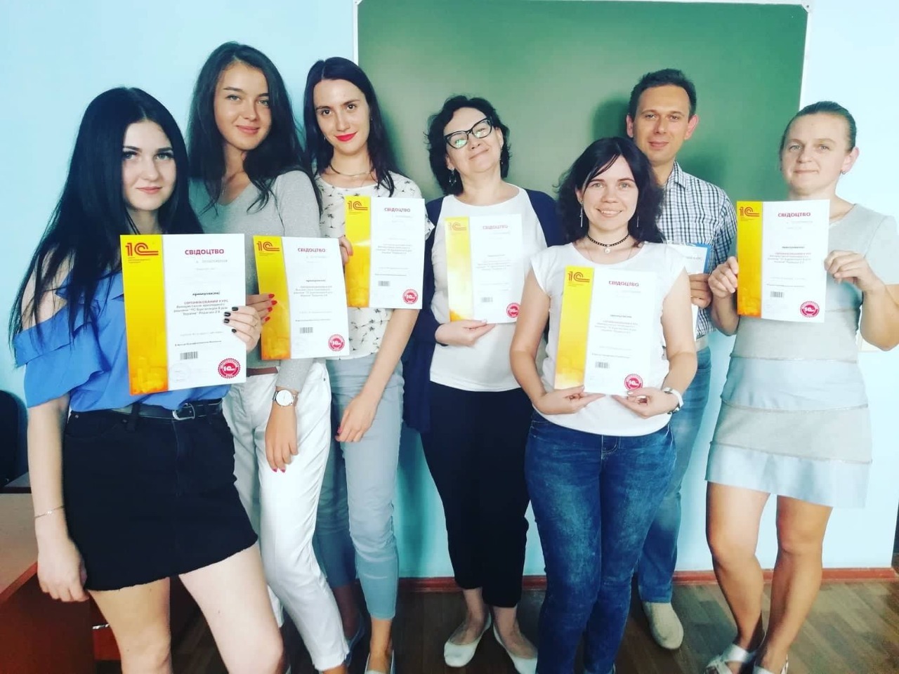 Группа обучение Бухгалтерия для Украины