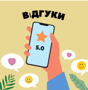 Отзывы слушателей курсе BAS Бухгалтерия и BAS Бухгалтерия КОРП