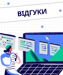 Отзывы слушателей курса Введение в конфигурирование и программирование в системе BAS. Базовый курс»