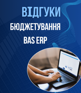 Акционные курсы НОЯБРЯ: отзывы слушателей