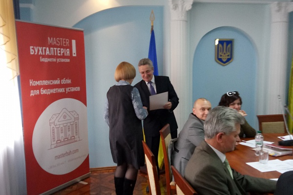 Всеукраїнський круглий стіл «Облік, аудит та оподаткування в умовах євроінтеграції»