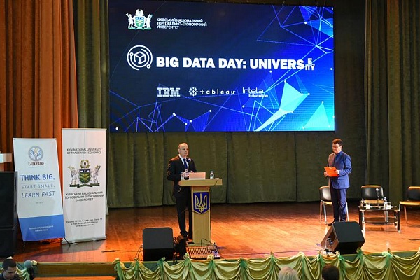 Міжнародна конференція "Big Data Day: UNIVERSE"